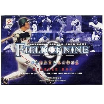 フィールドオブナイン 松井秀喜 スーパープレイヤーカード FON01B-SU01 フィールドオブナイン 松井秀喜 スーパープレイヤーカード